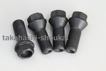 GAsupply 14 x 1.25 ラグボルト 4 ロック + キーフィット BMW Mini アフターマーケットホイール用 シャ MINI純正 盗難防止用ホイール ロック セット (McGard 社製)