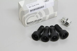 �z�C�[�����b�N�{���g 4�{�Z�b�gM14 �s�b�`1.25 �e�[�p�[�`���28mm �u���b�N�y�m�[�}���� �W���T�C�Y�z4�V���[�Y F32 F33 F36 F82 F833�V���[�Y F30 F31 F34 F802�V���[�Y F22 F23 F45 F461�V���[�Y F20 F21