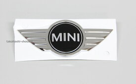 BMW MINI純正品 ボンネットエンブレムR53・R52カブリオレ