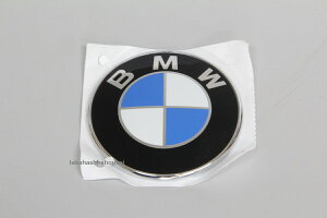 Z4 E89 AgN Gu BMW 51147200474