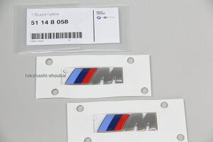 BMW純正 サイドフェンダー用 Mエンブレム (メッキ) 2個