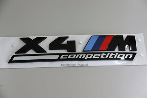 �yX4M competition�z ���A�g�����N �u���b�N�G���u����X4 G02 F98 ���̑� F26�ɂ� xDrive28i�ExDrive35i�EM40i�EX4M�EX4M�R���y�e�B�V����