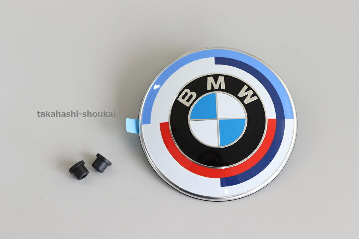 楽天市場】X1シリーズ F48 BMW純正部品 M 50th Anniversary エンブレム 