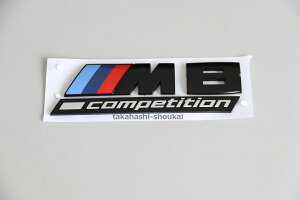 F91 F92 F93 8V[YBMWi M8 competition ubN GuyM8 Competition Packagez