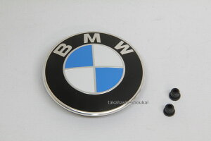 BMWiGu+tObg51148132375(82mm)X5 E70 E53 {lbgX6 E71 {lbg8V[Y G15 gN3V[Y E46 {lbg