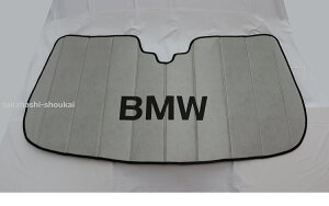 US BMW G32 6V[Y TVF[h ANZT[2018N`i30N`j623dE630iE640i xDrive@ TVFChEJ[VF[hEJ[oCU[E悯Eď̓Ăh~E򉻖h~