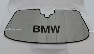 US BMWANZT[ 8V[YpiG15EG16jTVF[h2019N`iߘa1N`j@840iE840dEM850iEM8(F92EF93)@ TVFChEJ[VF[hEJ[oCU[E悯EĂh~E