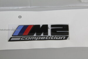 F87 M2pyM2 competitionzAGu(L荕)2V[Y yF22/F23/F45/F46/F87ɂzM2 RyeBV ubNGu@51148079564
