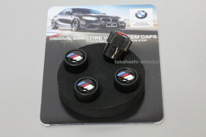 BMWi MS zC[GAouLbv@BMW eԎɎtł܂@2V[Y F22 F23 F45 F46 F871V[Y F20 F21 E82 E87 E88Z3 E36Z4 E89 E86 E85