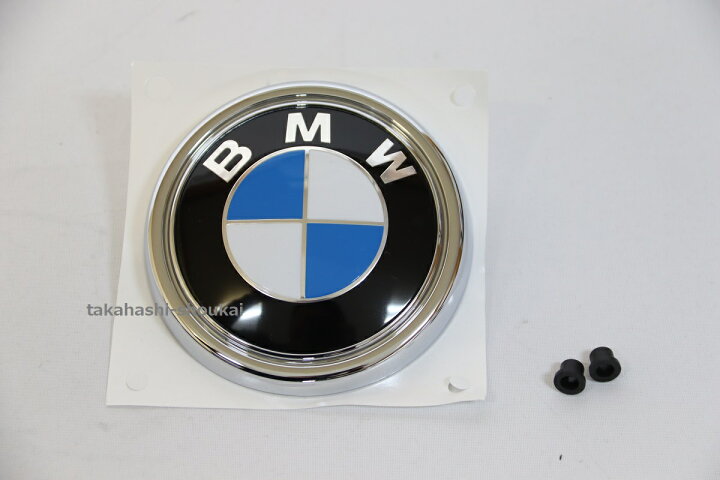 BMW Trunk Emblem - E70 X5 51147157696