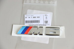BMW M6Gu E63 E64 6V[Y