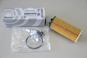 F54 Nu}EF55EF56EF57 Ro[`uEF60 Jg[} BMW MINI GWICtB^[ i 11428570590 vKmFBMW ~j EDEN[p[EN[p[SEN[p[SDEN