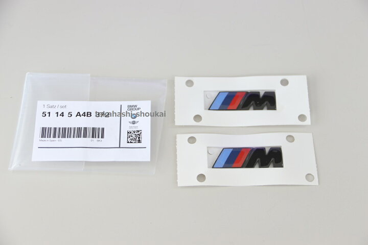 楽天市場】サイドフェンダー Mエンブレム ブラック 2個X2シリーズ F39 