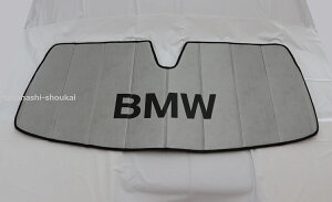 yUS BMWANZT[zZ4V[YpiG29jTVF[h2019N`iߘa1N`j@sDrive20iEM40i@ TVFChEJ[VF[hEJ[oCU[E悯EĂh~E򉻖h~