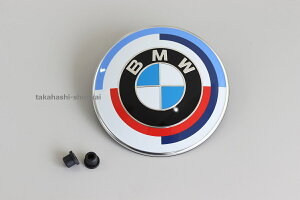 M 50NLO NVbNGu yBMWizM 50th Anniversary 82mmGu{tObg 51148087192 t\iԁF51148132375 vKmFX1 E84EX3 E83 F25EX4 F26EX5 E53 E70EX6 E71EE36 Z3
