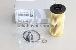 X2V[YiF39jxDrive18iExDrive18dExDrive20iEM35i BMWi GWICtB^[Ήi 11428593186@KiԂɂēKmF肢܂BX1V[YiF48jxDrive18iExDrive18dExDrive20iE