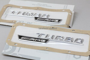 TURBO AMGTChGuEA1768170315A1768170415A45AMGCLA45AMGGLA45AMG