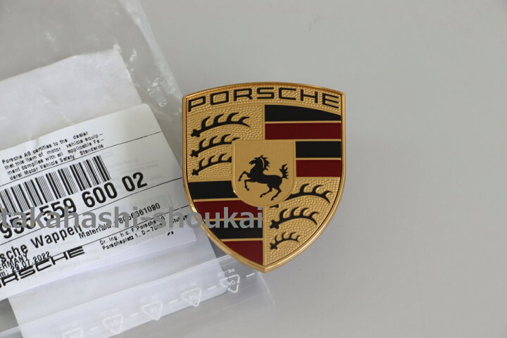 楽天市場】カイエン 957型 ポルシェ純正 フロントクレスト エンブレム 