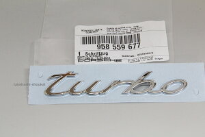 958JCG fturbof AgNp ^[{ bLGu