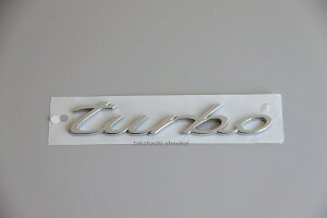 970 pi[ |VF AgNp fturbof bLGu