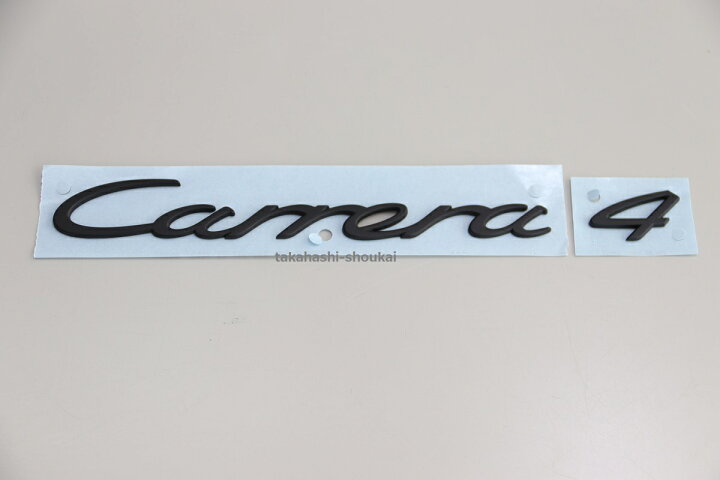 楽天市場】【Carrera】【4】 リアトランク用マットブラック（艶消し黒 