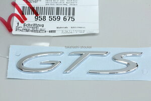 fGTSfGu958JCG AgNp