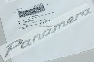 �fPanamera�f�G���u����970 �p�i���[�� ���A�g�����N�p