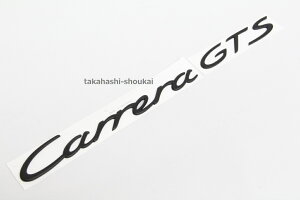 󏭁@fCarrera GTSfubNGu997 AgNp991 996 993 964 930 901 Ȃǂւǂ