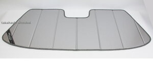 ポルシェ911 サンシェード 992型【受注生産 納期1〜2か月】US カバークラフト製 車 フロントガラス用 サンシェイド・カーシェード・カーバイザー・US・日よけ・目隠し・車中泊・夏場の日焼け