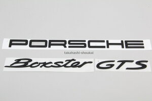 |VF fPORSCHE Boxster GTSf@981 {NX^[ AgN@}bgubNȆfɂ{NX^[ 718 987 986 