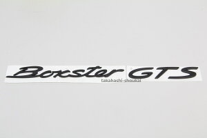 |VF 981 {NX^[ AgNp fBoxster GTSf}bgubNȆfɂ{NX^[ 718 987 986 