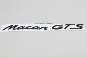 }Ji95BjMacan GTS AgNp ubNGu}JE}JSE}JGTSE}J^[{