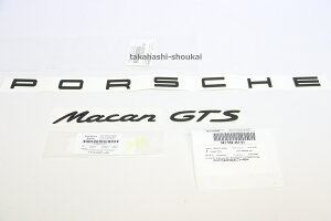 yPORSCHE Macan GTSzAgNp ubNGu@}Ji95Bj@}JE}JSE}JGTSE}J^[{ }bgubNijubNAEg ubNGfBV