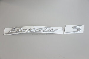 fBoxster SfAgNGu {NX^[ 987{NX^[E{NX^[SE{NX^[XpC_[ɂ 98755903700