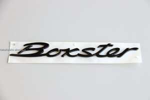 |VF 981 {NX^[ AgNp Boxster@OXubNEL荕̑fɂ{NX^[ 718 987 986 