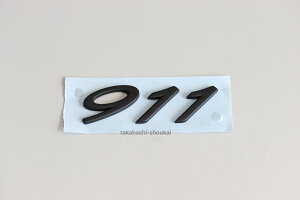 y911zAgNp}bgubNijGu 991^ |VF911@JEJ4EJSEJ4SEJGTSE^[{E^[{SEGT3@
