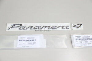 'Panamera 4f971pi[ AgNppi[Epi[SEpi[4Epi[4SEpi[GTSEpi[SnCubhEpi[^[{Epi[^[{S EnCu