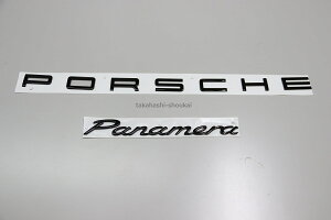 971�E970�p�i���[�� �fPORSCHE Panamera�f ���A�g�����N�p �O���X�u���b�N�G���u�����p�i���[���E�p�i���[��S�E�p�i���[��4�E�p�i���[��4S�E�p�i���[��GTS�E�p�i���[��S�n�C�u���b�h�E�p�i���[��