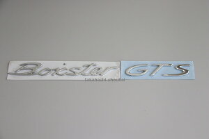 718E981 {NX^[ AgNp|VF fBoxster GTSf bLGȗfɂ {NX^[ 987 986 