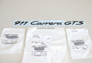 991^ |VF911py911zyCarrerazyGTSzPORSCHE Genuine AgNp}bgubNijGu 997 996 993 964 930 992Ȃǂɂy911 Carrera GTSzEy911 J GTSz