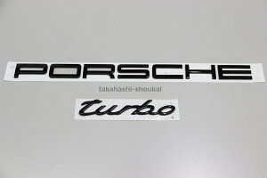 yPORSCHEzyturbozAgNpOXubNiL荕jGu 991^ |VF911@ 997 996 993 JCG 958 }J 95B pi[ 971 970Ȃǂɂ