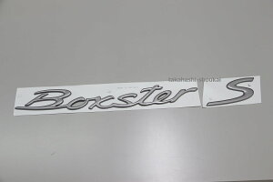 {NX^[ 986p fBoxster SfAgNGu iO[j{NX^[E{NX^[S@718 981 987ɂ