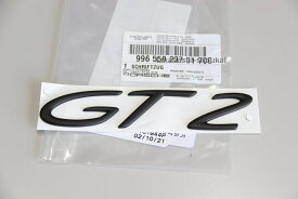 希少 マットブラック 【GT2】エンブレム996 リアトランク用 その他モデルにも