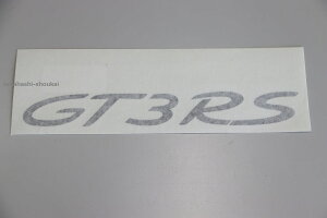 991^ |VF911yGT3RSzAgNpubNijGuiV[łBj JEJ4EJSEJ4SEJGTSE^[{E^[{SEGT3@