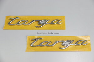 991^ |VF911ytargazx2 TCh^Ko[p@bLGu ^KE^K4 