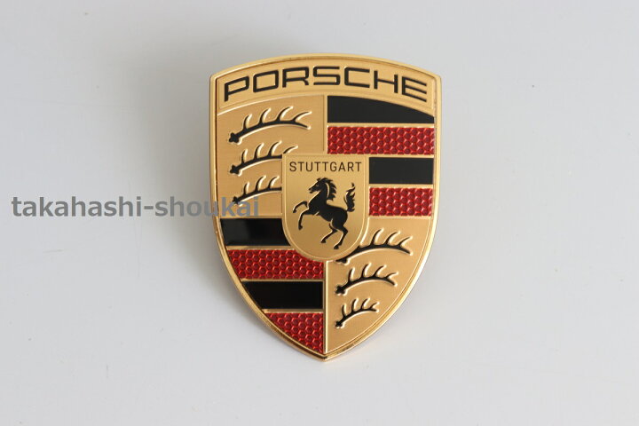 楽天市場】ポルシェ911 996 993・ボクスター 986ポルシェ純正 フロント 