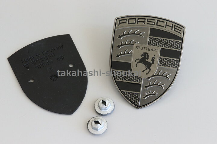 楽天市場】【ポルシェ純正】エンブレムフロントボンネット クレスト 