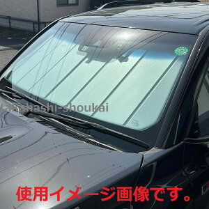 �݌�1���� US�J�o�[�N���t�g�А� �����h�N���[�U�[250�n��p �T���V�F�[�h�t�����g�K���X�p �T���V�F�C�h�E�J�[�V�F�[�h�E���悯�E�ډB���E�Ԓ����E�ď�̓��Ă��h�~�E�ԓ��̗򉻖h�~�E