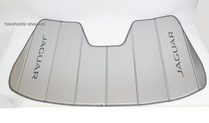 US ジャガー純正 XE 専用サンシェード2014年式〜 SE・ピュア・プレステージ・スポーツ・R スポーツ・S車 フロントガラス用 サンシェイド・カーシェード・カーバイザー・日よけ・目隠し・US・