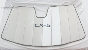 CX-5 TVF[h 2017N`(29N`) TVF[h20S XD 25S 25T vANeBuELpbP[WEX|[cAsAXEGNXN[Vu[h  5.5mmł肵Ă遖TVFC